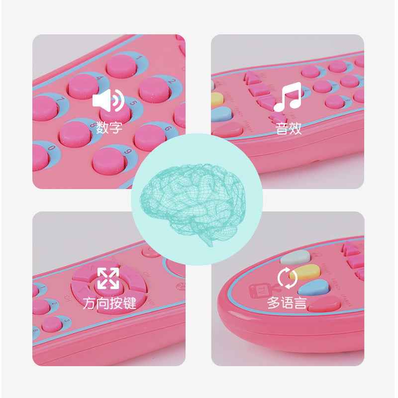 Engaging Educational Baby Remote Control Toy for Early Learning by eprolo
