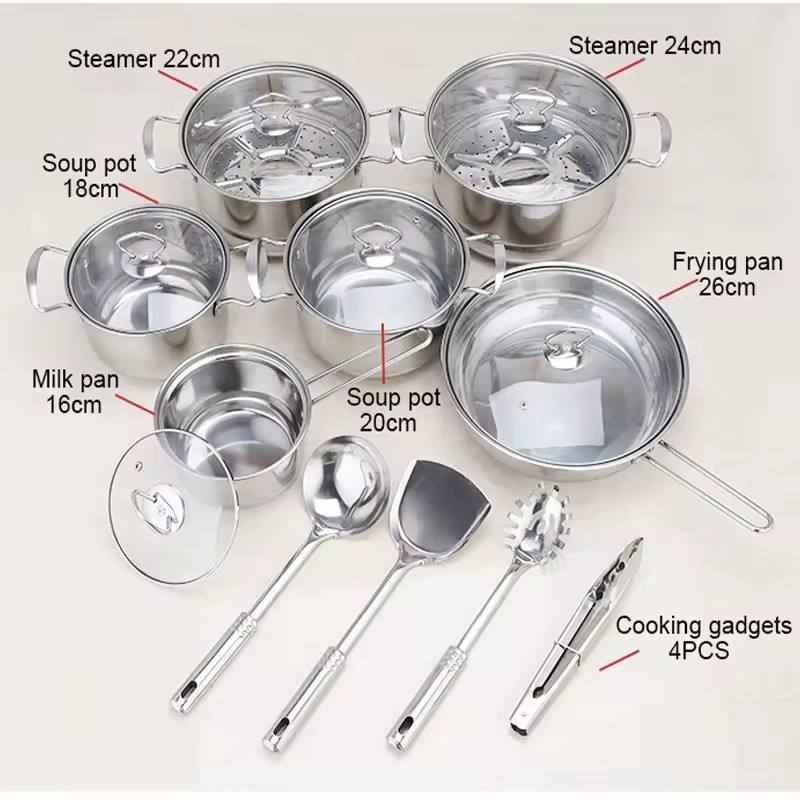 Stainless steel cookware set of 18 pieces household kitchen set soup pot set 16-26cm cutlery set pot set by eprolo