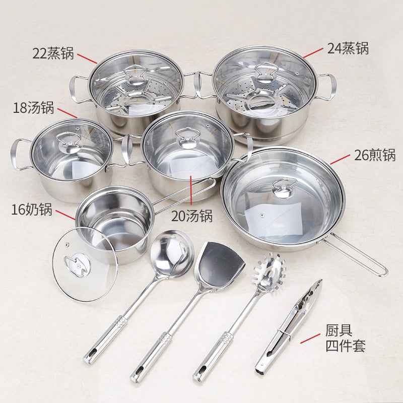 Stainless steel cookware set of 18 pieces household kitchen set soup pot set 16-26cm cutlery set pot set by eprolo