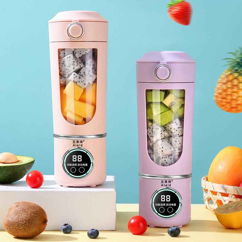 High-end juicer household crushed ice juicer cup USB charging portable juicer outdoor travel cup 12 dollars by eprolo