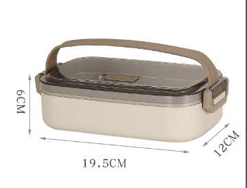 Microwaveable stainless steel single layer portable lunch box with lid by eprolo
