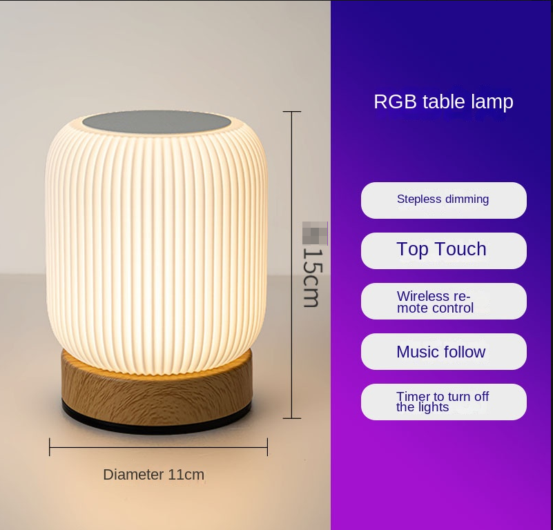 Transform Your Space with the Wood Grain RGB Table Lamp – Remote & Touch Control Bedside Night Light by eprolo