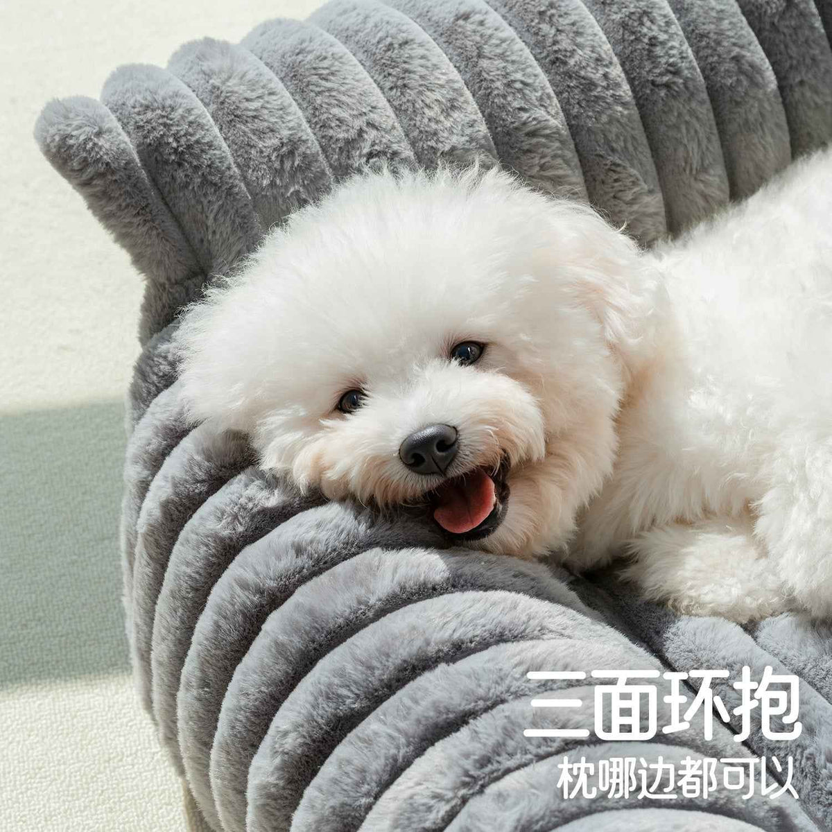 Pet Sofa with Removable Washable Cover, All-Season Pet Mattress with Rabbit Fur Plush Dog Bed by eprolo