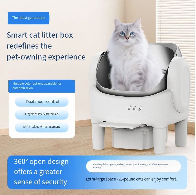 Smart Automatic Cat Litter Box with Open Design, Electric Self-Cleaning, Auto Scoop, Full-Size Intelligent Cat Toilet by eprolo