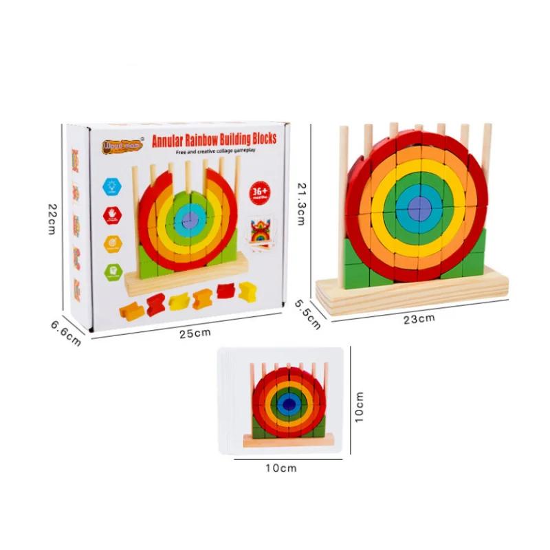 Children's early education toys Ring rainbow wooden blocks thinking training hand eye coordination disc breakdown Jenga by eprolo